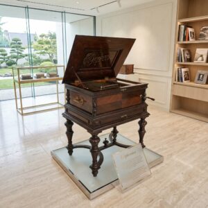 Spieluhr Orphenion Gründerzeit 1880 Nussbaum