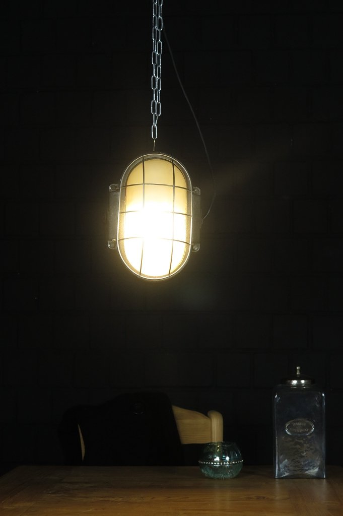 17108a Industrielampe Wandlampe Silber 0,29 m