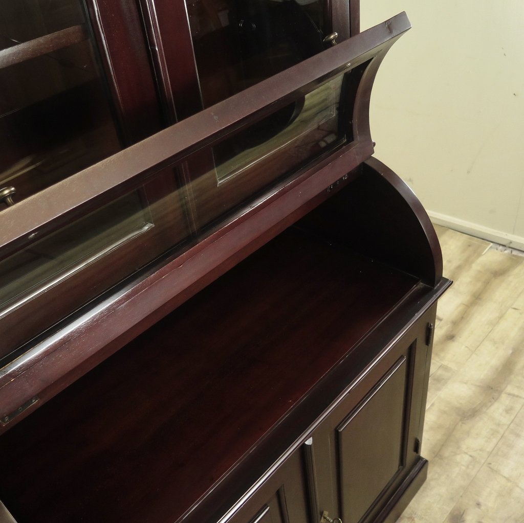 Buffetschrank Vitrine 2,40 m Mahagoni